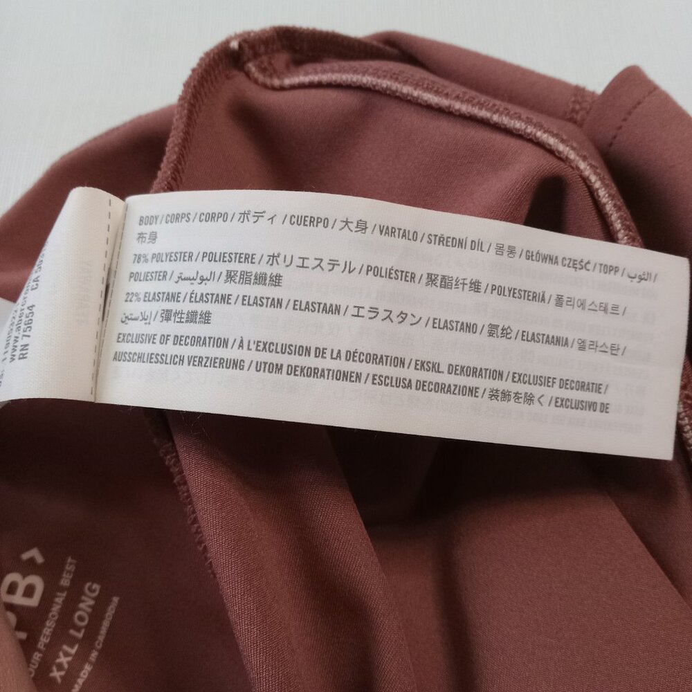 Abercrombie And Fitch Ypb Rust Colored Plus Size … - image 5